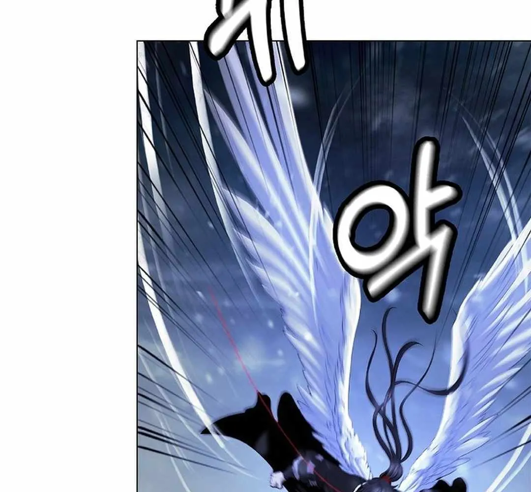 Call of the Spear Chapter 175 page 63 - 