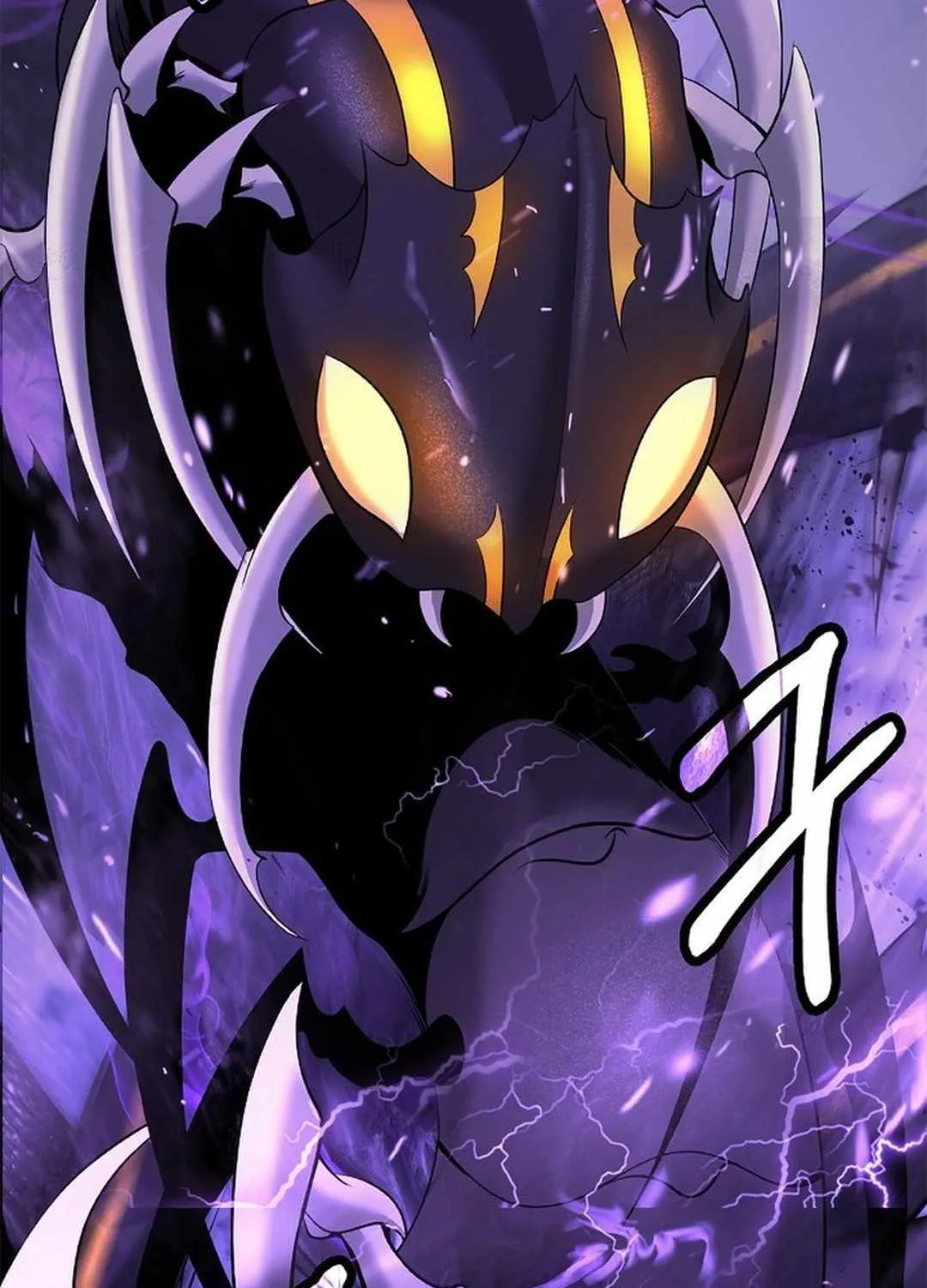Call of the Spear Chapter 176 page 142 - 