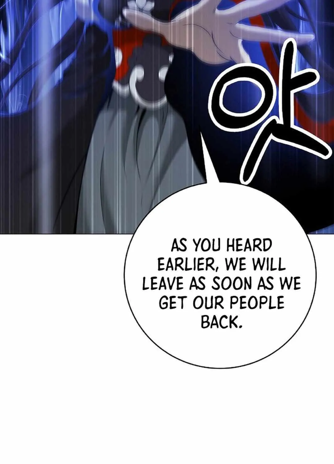 Call of the Spear Chapter 176 page 146 - 
