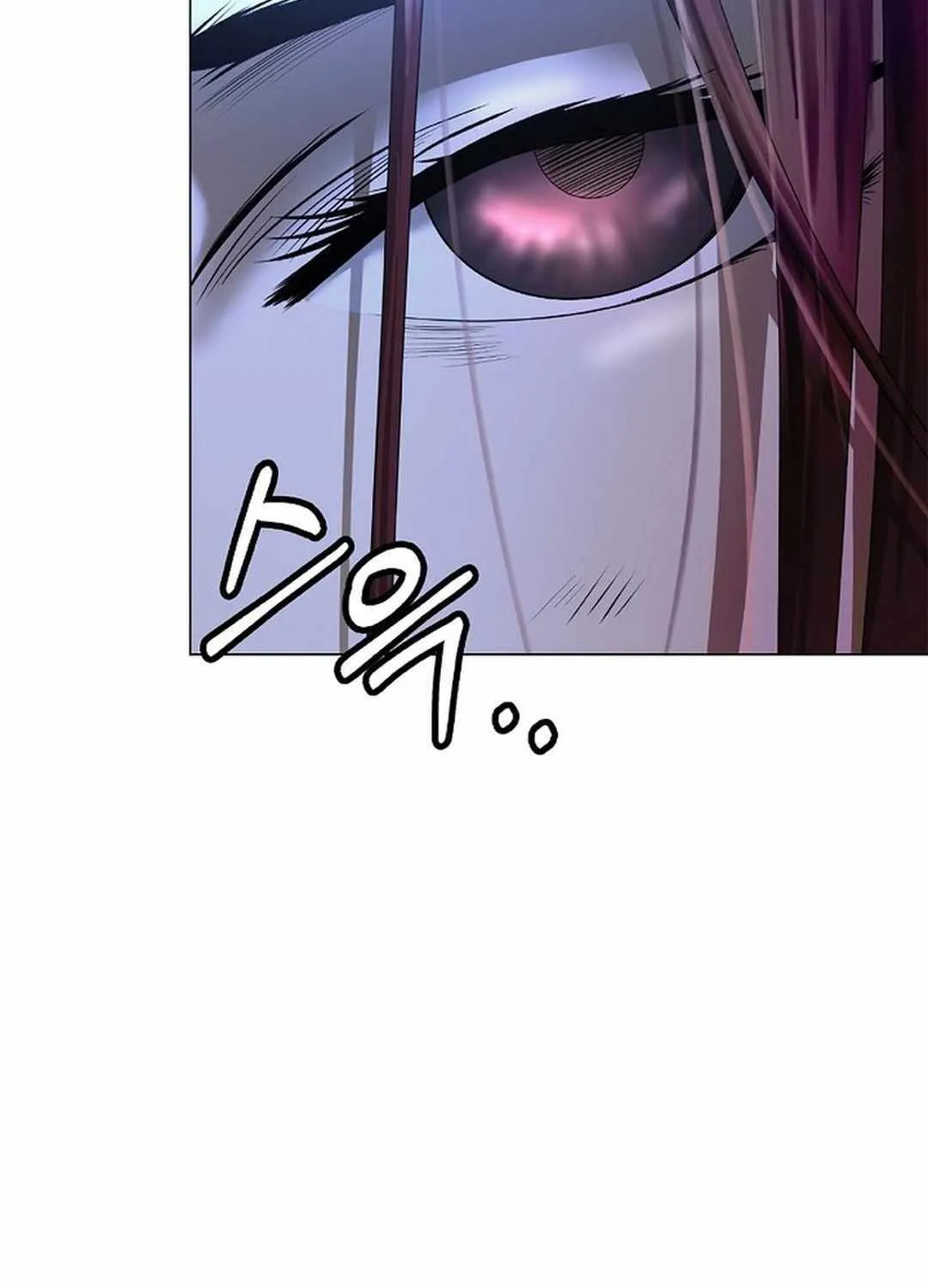 Call of the Spear Chapter 176 page 167 - 