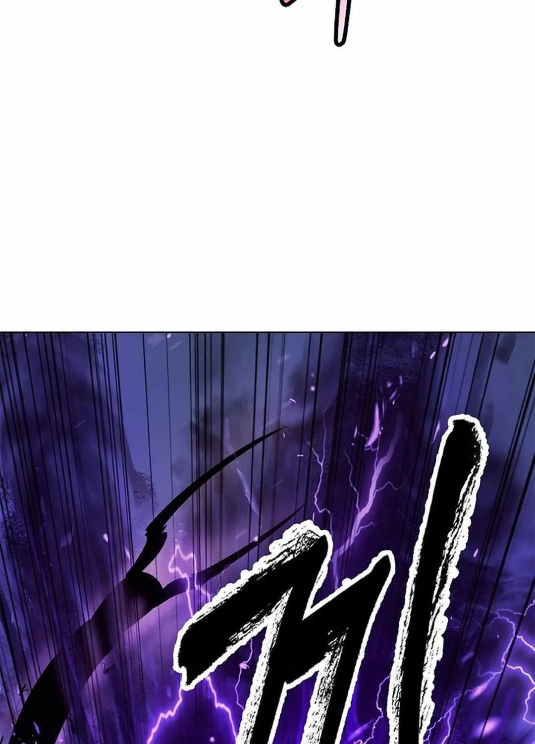 Call of the Spear Chapter 176 page 27 - 