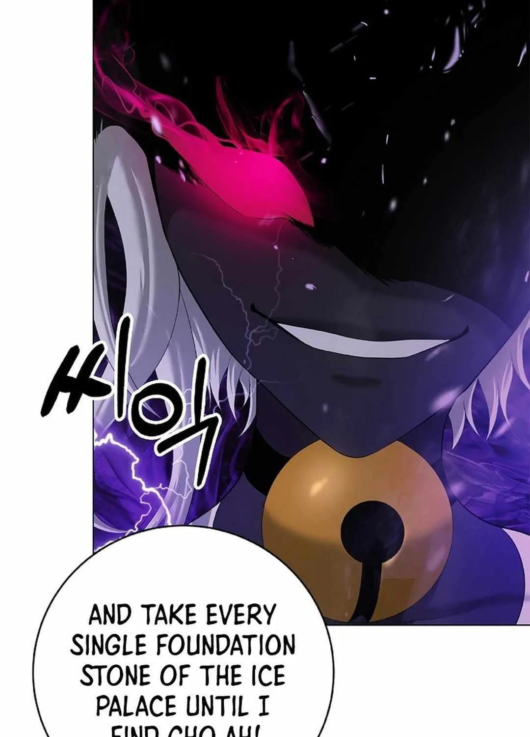 Call of the Spear Chapter 176 page 38 - 