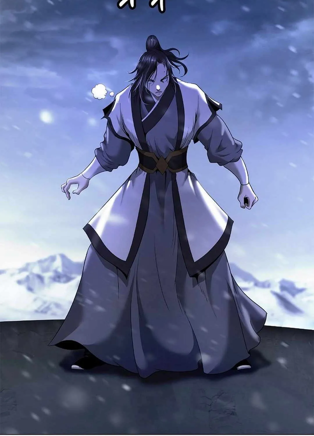 Call of the Spear Chapter 176 page 52 - 
