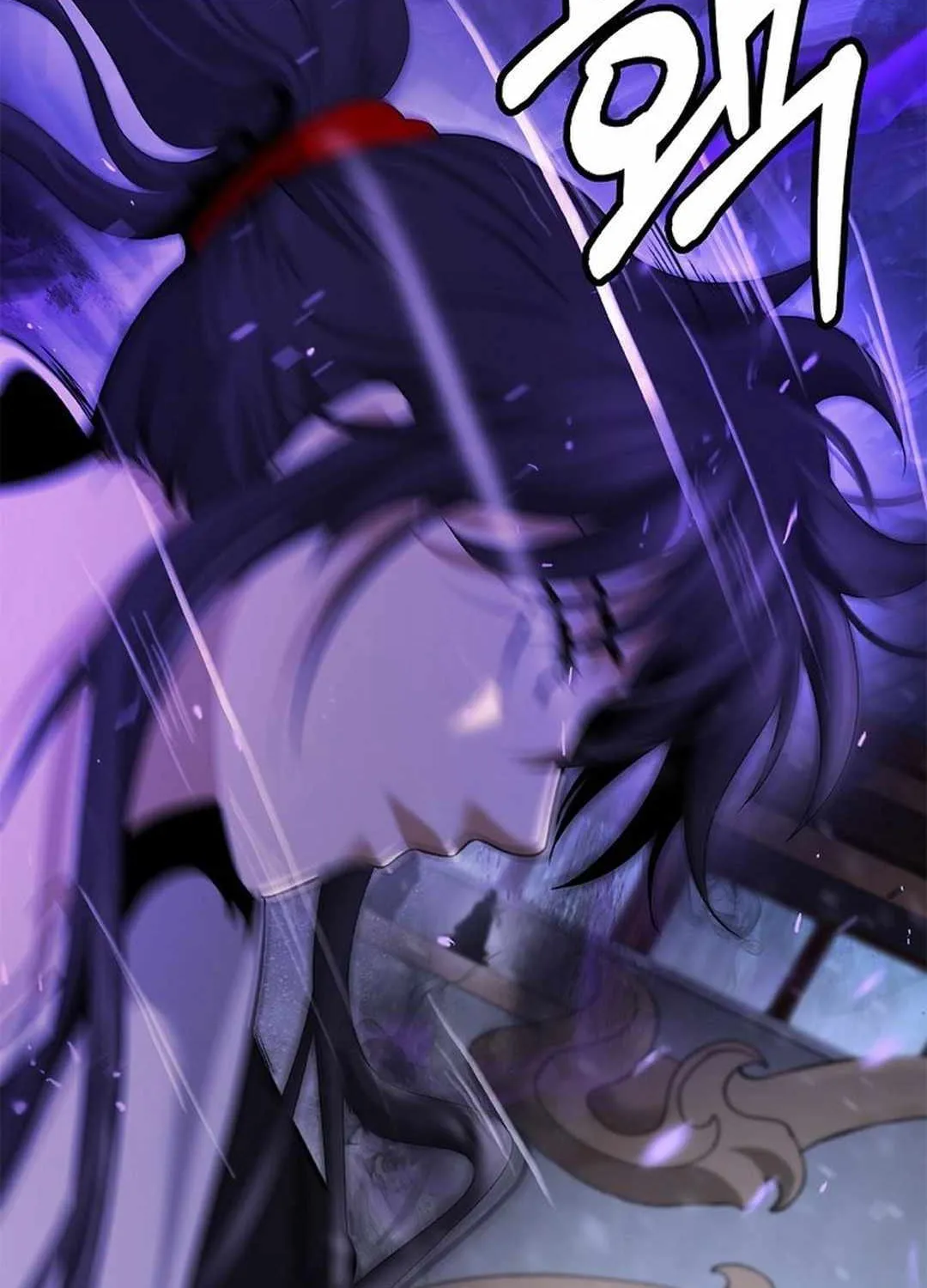 Call of the Spear Chapter 176 page 94 - 