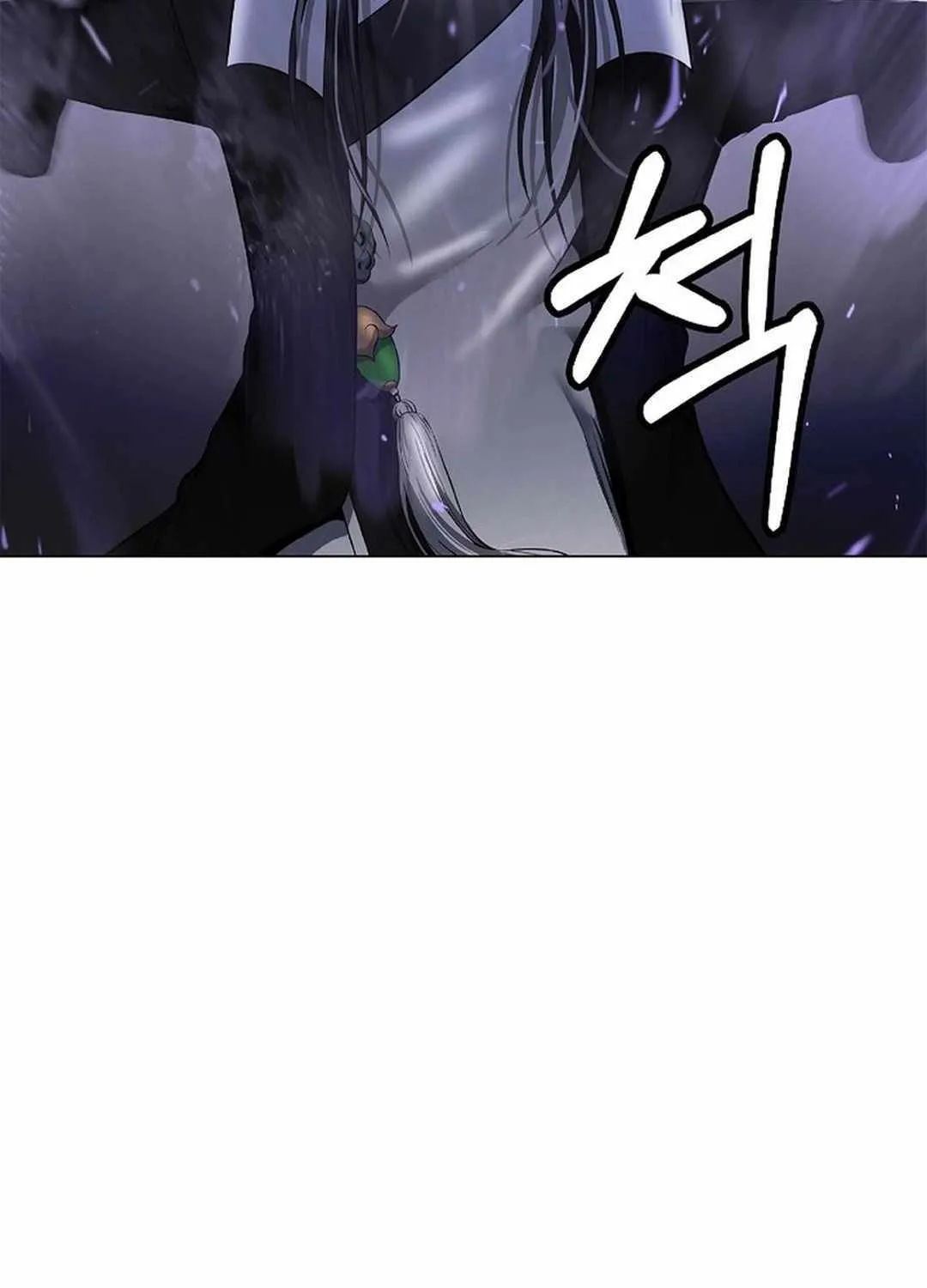 Call of the Spear Chapter 176 page 97 - 