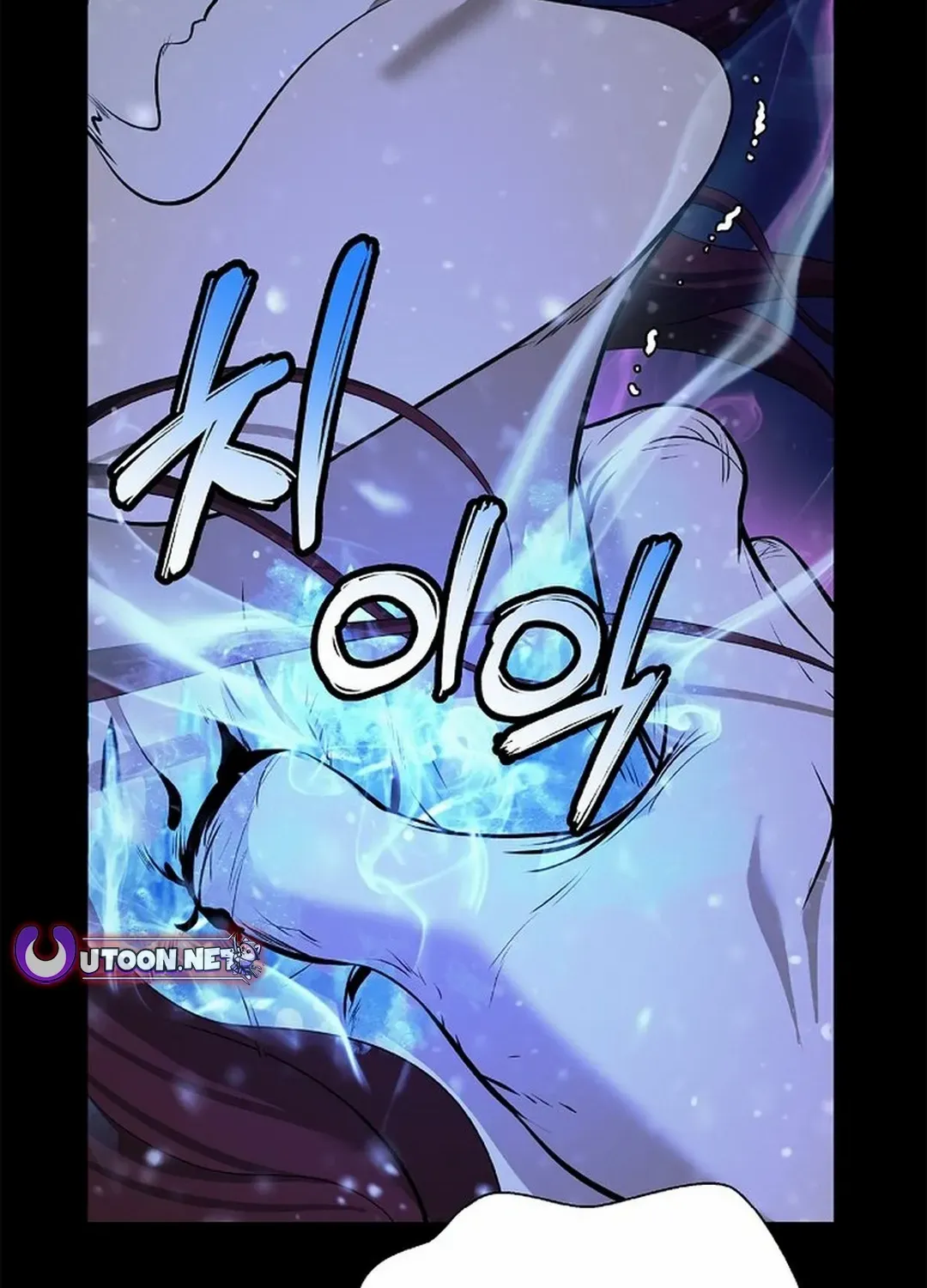 Call of the Spear Chapter 177 page 116 - 