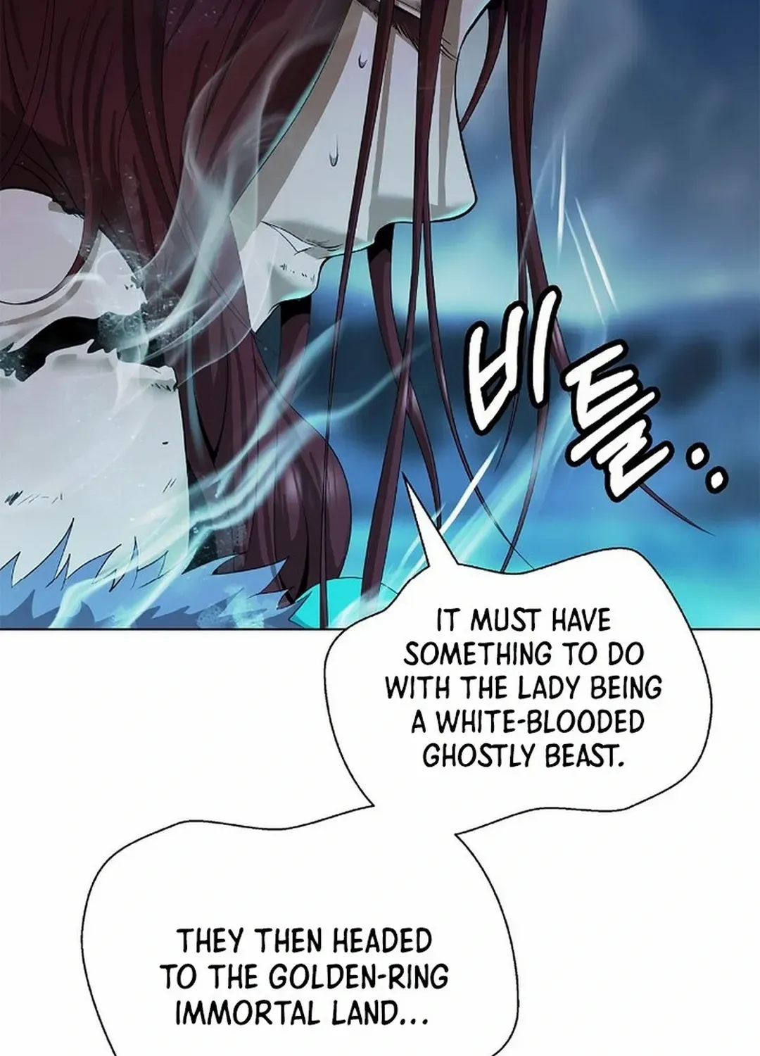 Call of the Spear Chapter 177 page 132 - 