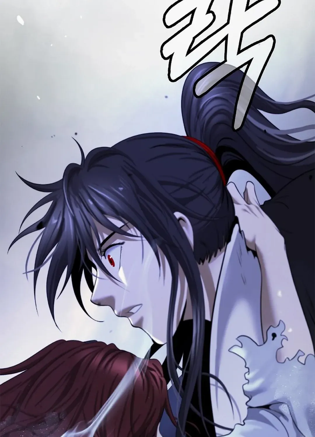 Call of the Spear Chapter 177 page 138 - 
