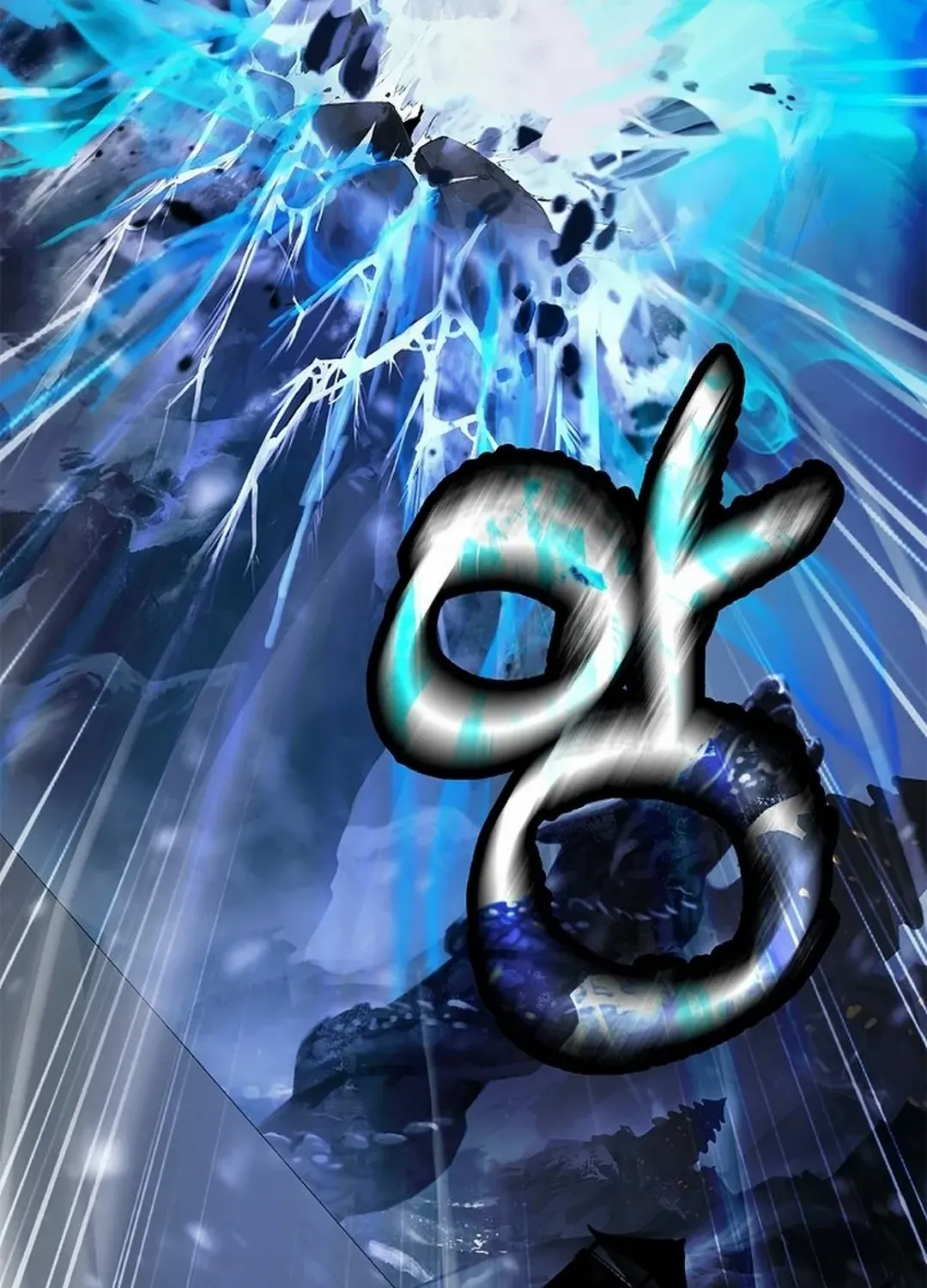Call of the Spear Chapter 177 page 24 - 