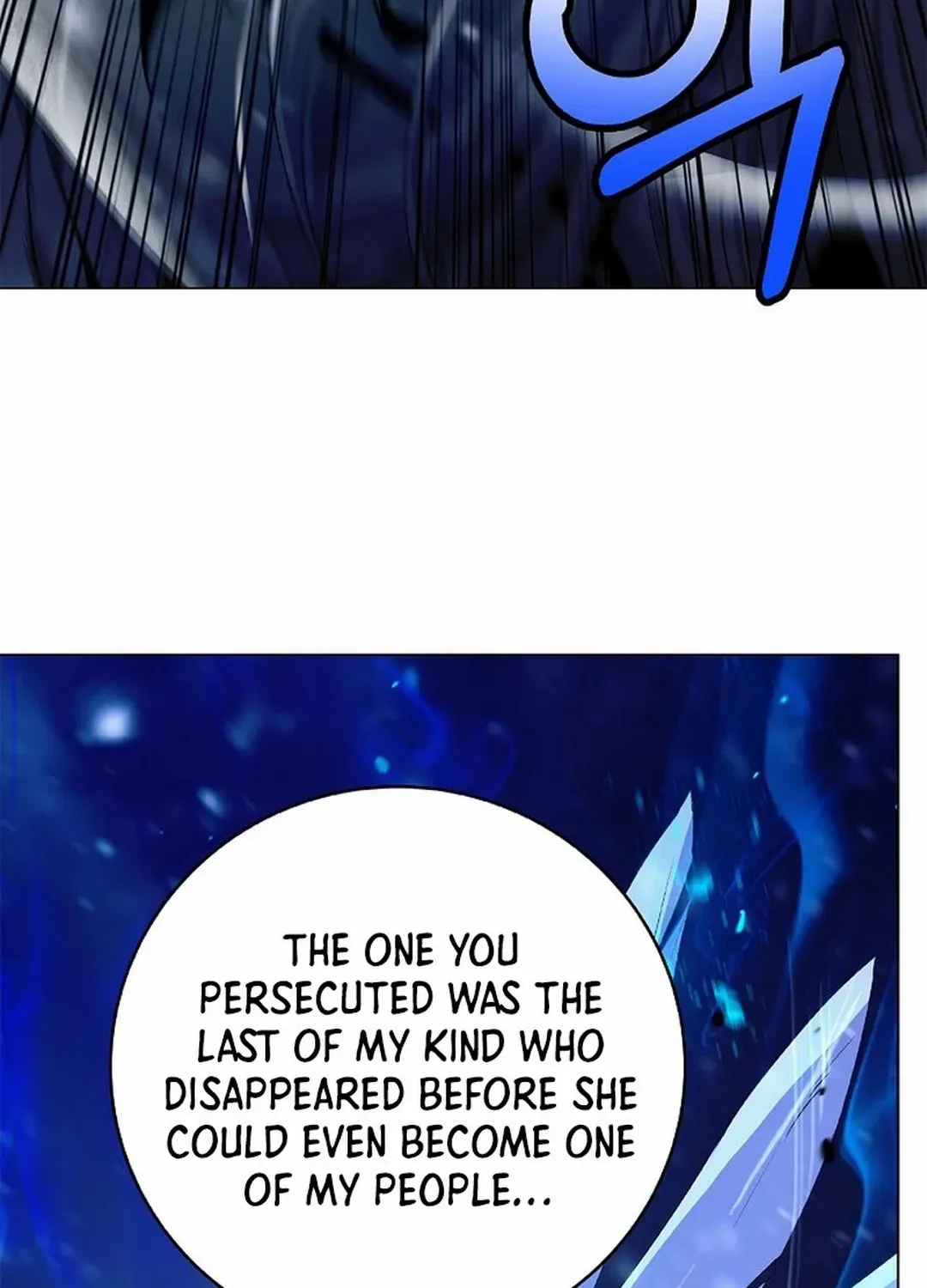 Call of the Spear Chapter 177 page 33 - 