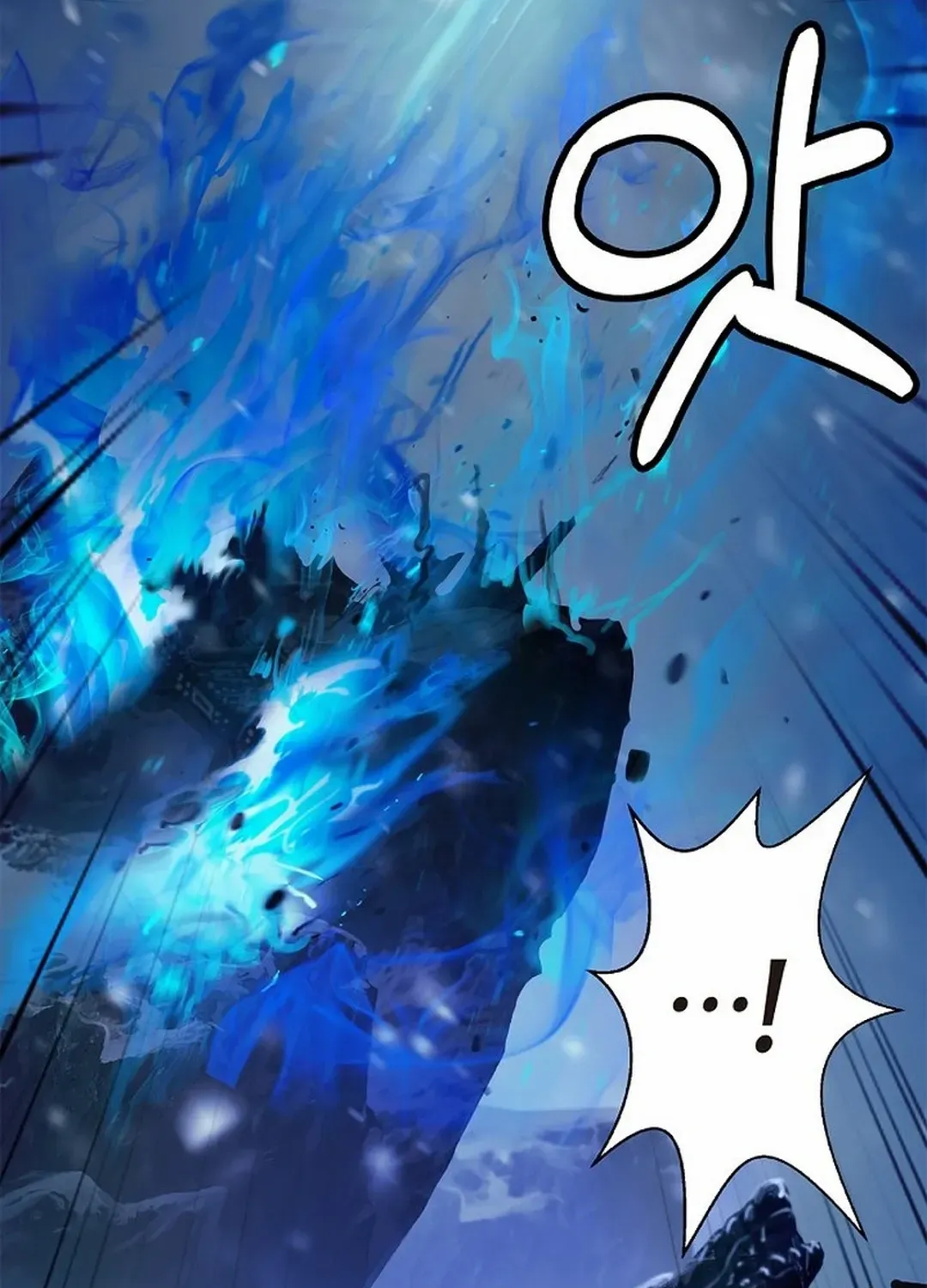 Call of the Spear Chapter 177 page 47 - 