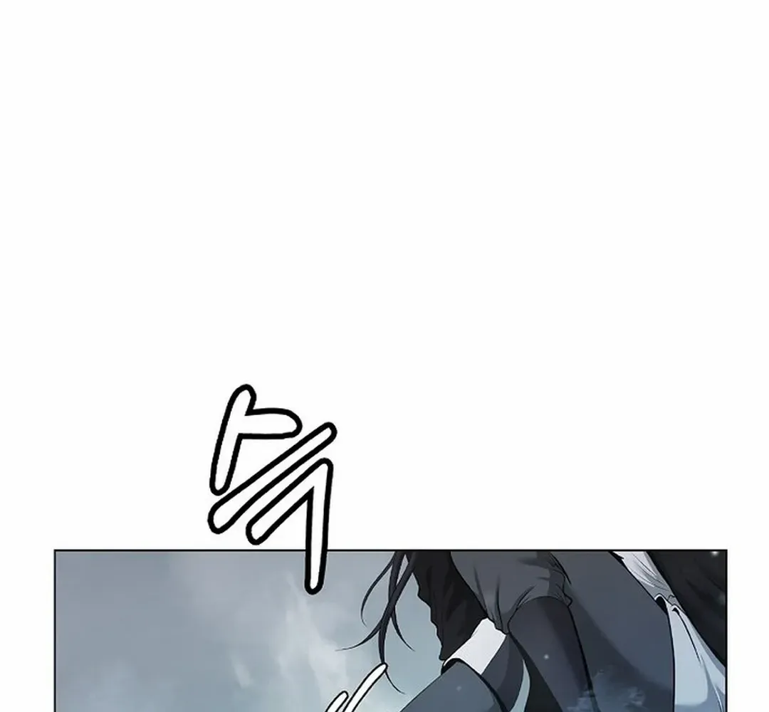 Call of the Spear Chapter 177 page 77 - 