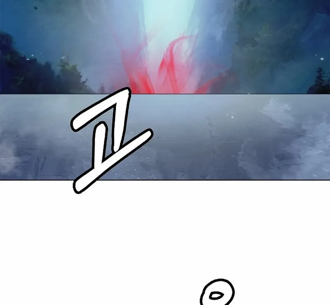 Call of the Spear Chapter 178 page 126 - 