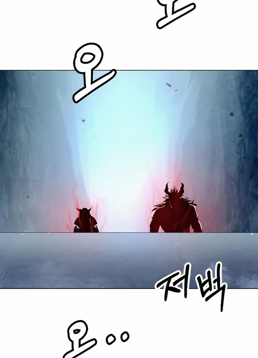 Call of the Spear Chapter 178 page 127 - 