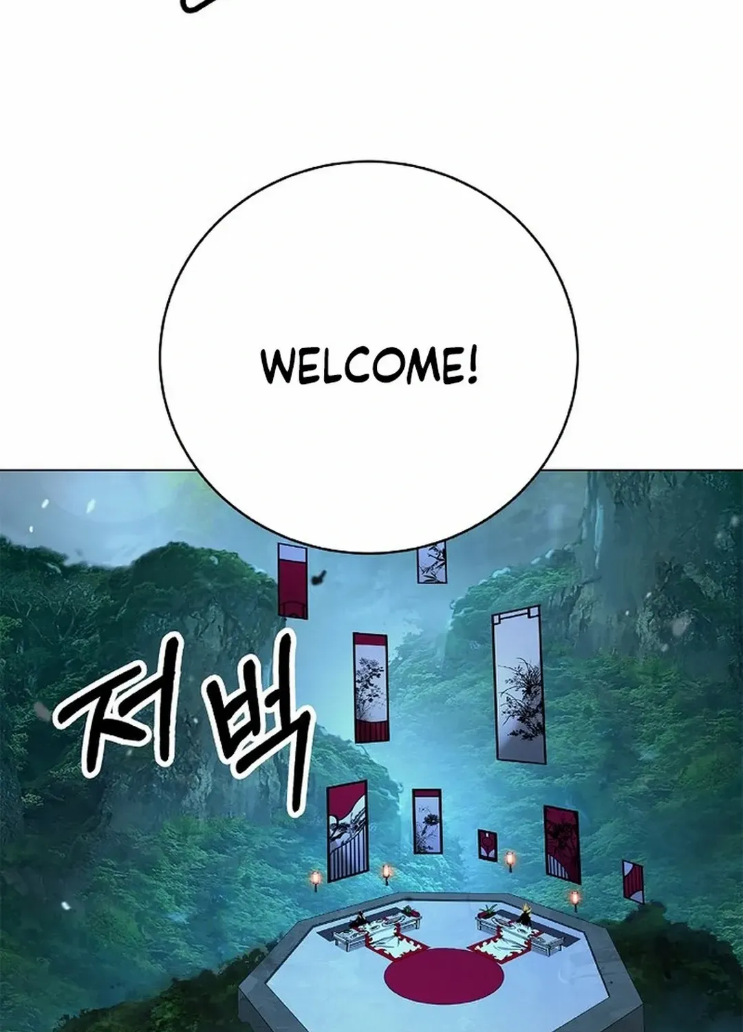 Call of the Spear Chapter 178 page 128 - 