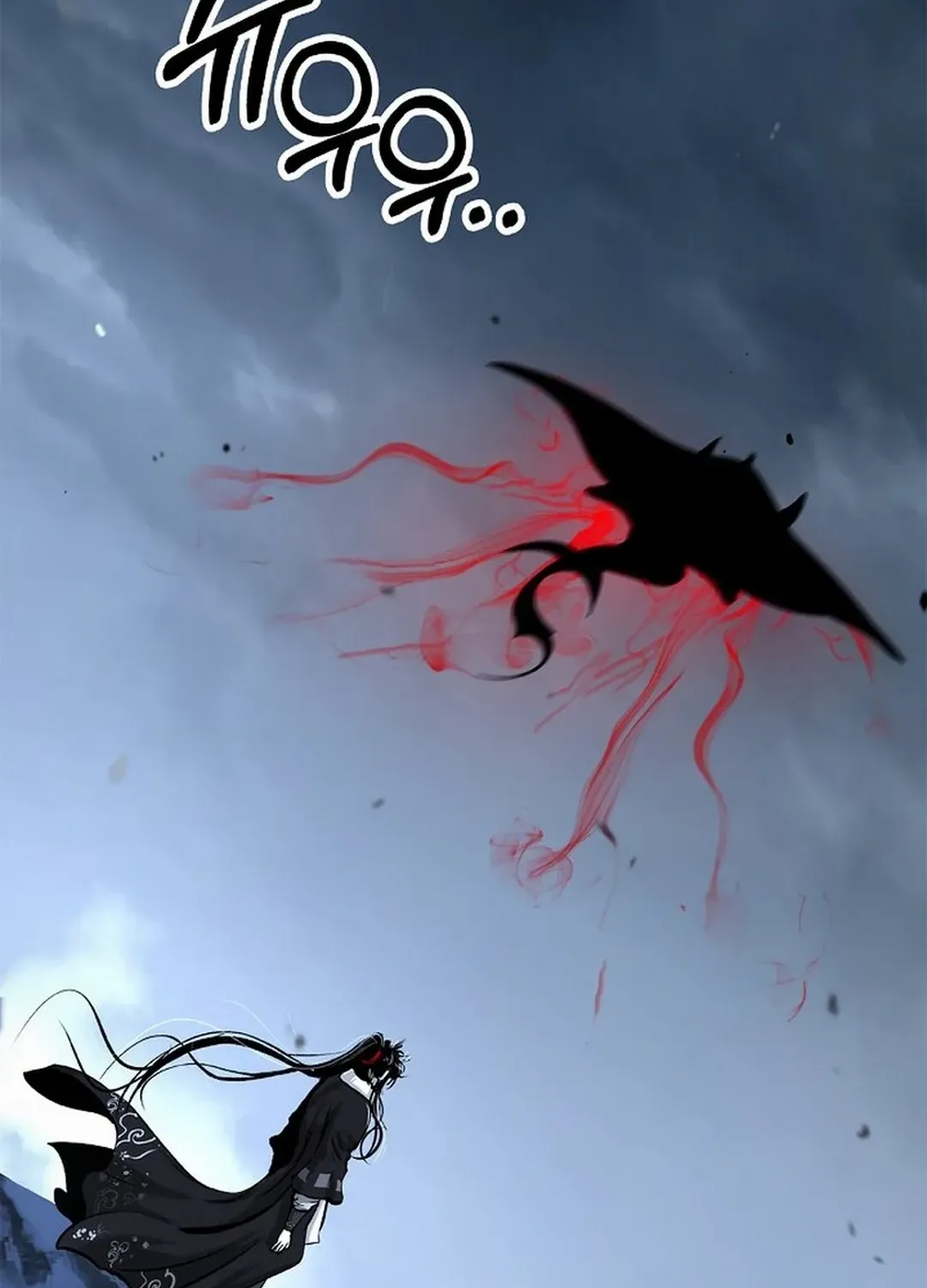 Call of the Spear Chapter 178 page 16 - 