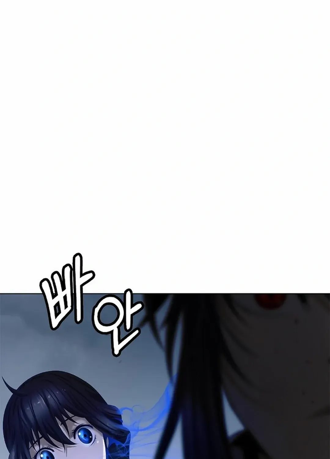 Call of the Spear Chapter 178 page 20 - 