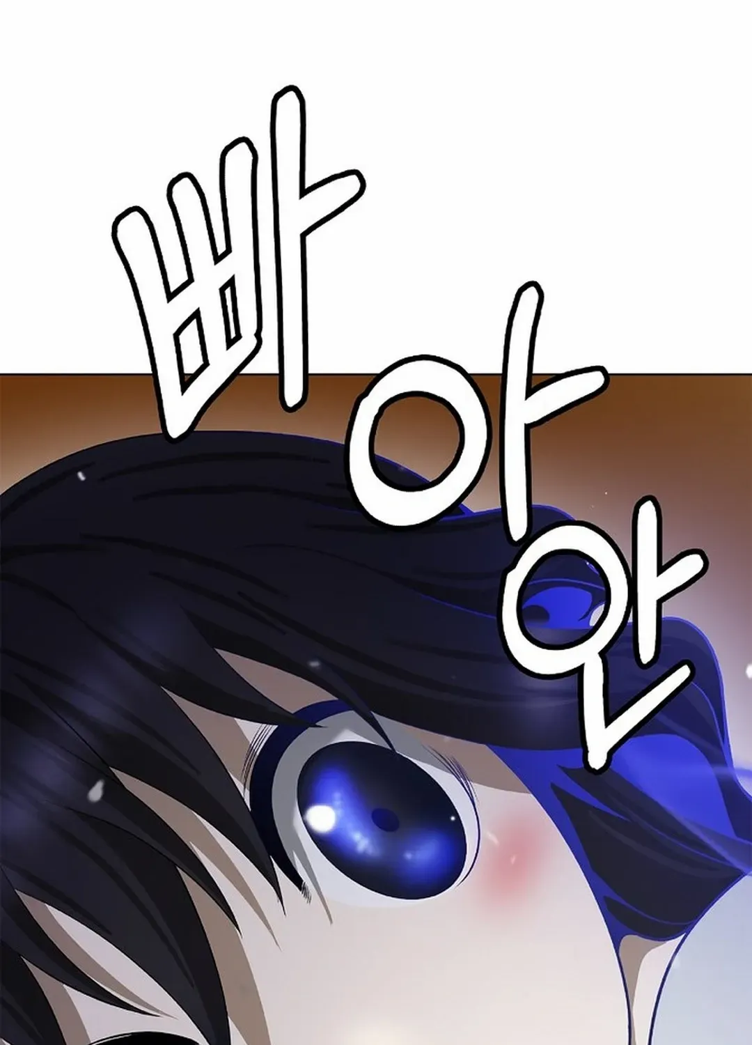 Call of the Spear Chapter 178 page 22 - 