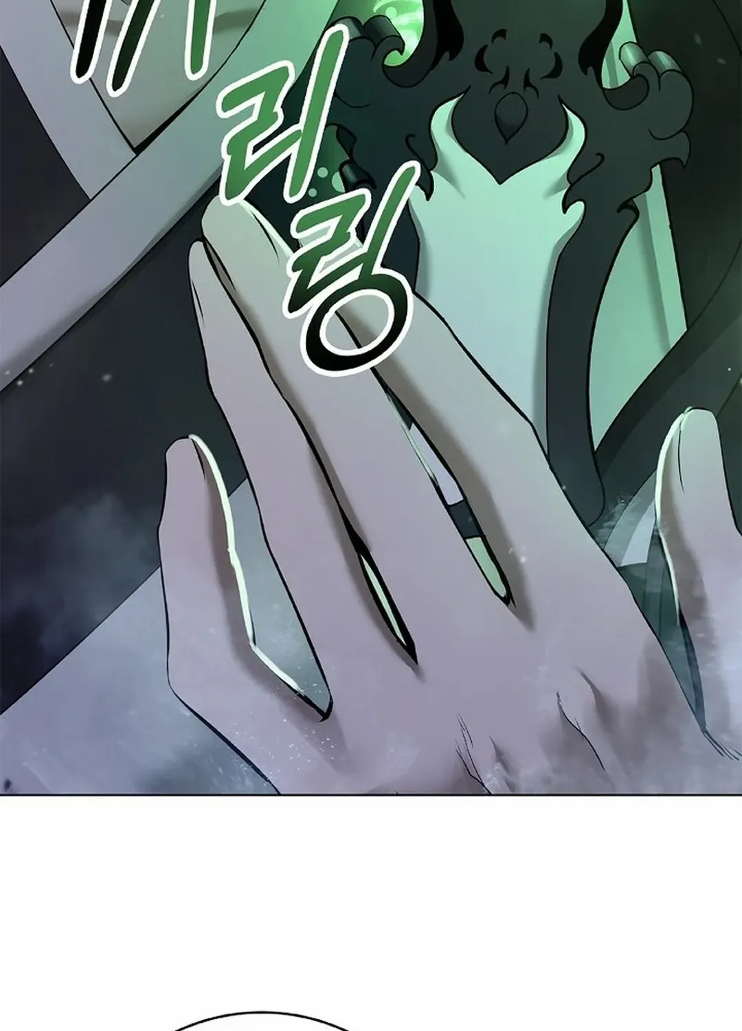 Call of the Spear Chapter 178 page 41 - 