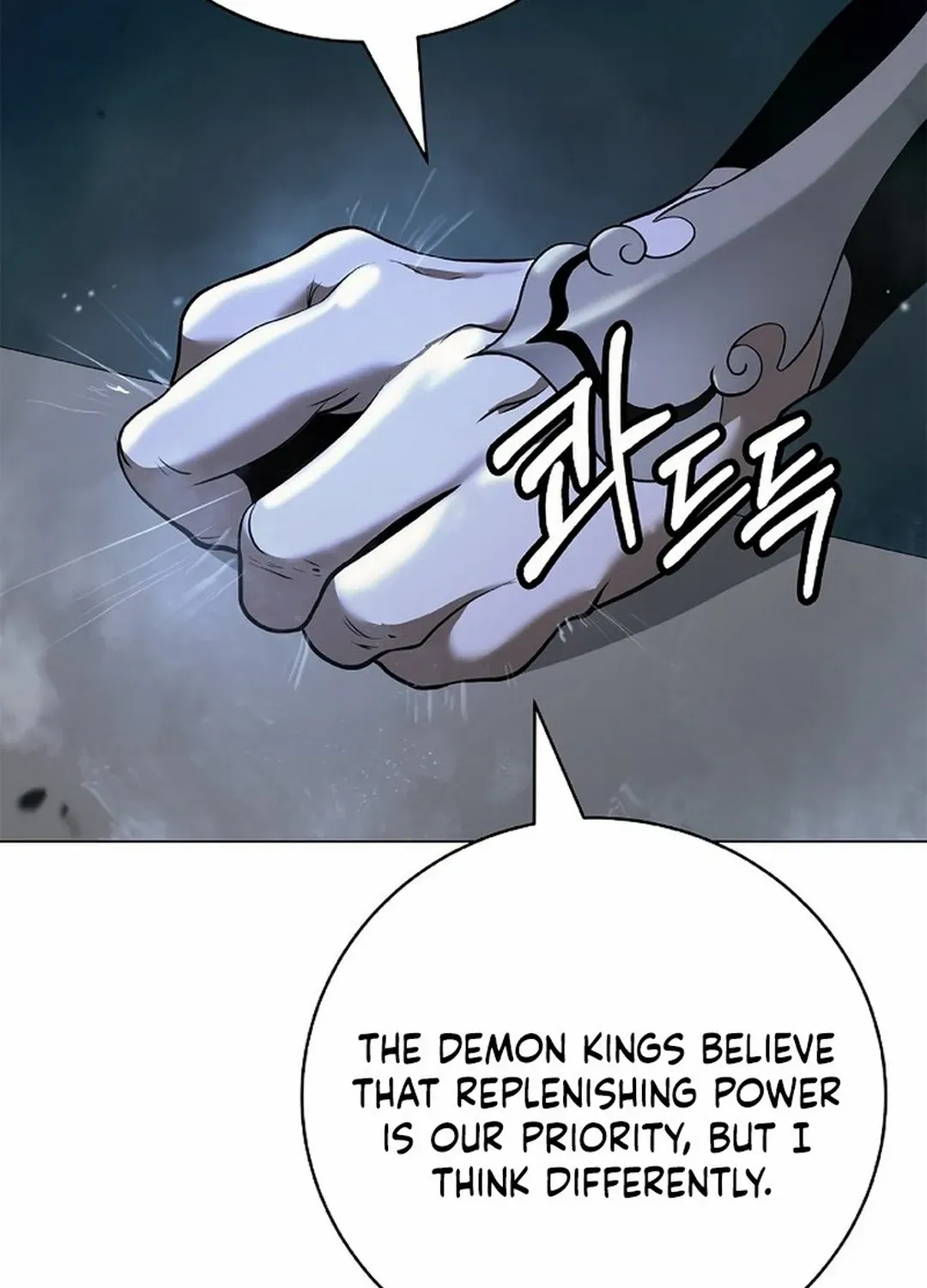 Call of the Spear Chapter 178 page 99 - 
