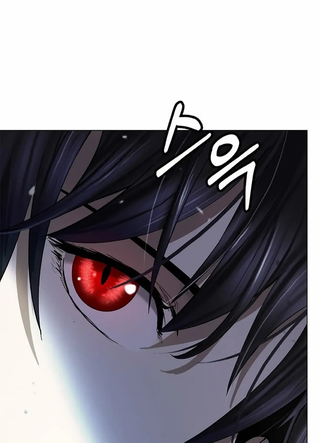 Call of the Spear Chapter 179 page 73 - 