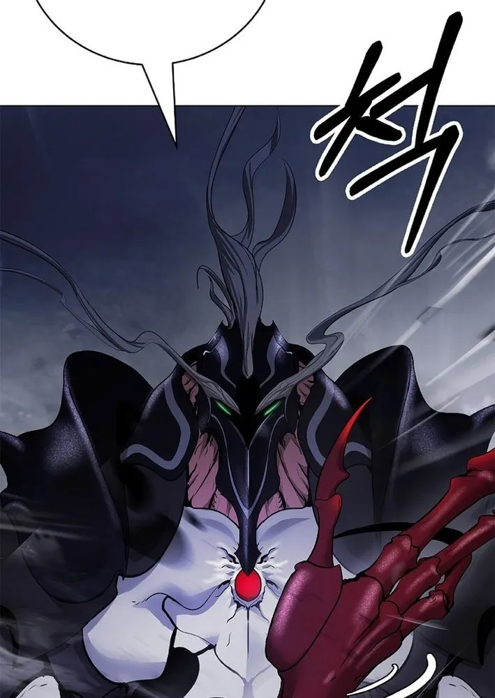 Call of the Spear Chapter 200 page 109 - 