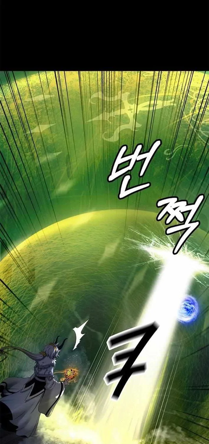 Call of the Spear Chapter 202 page 27 - 