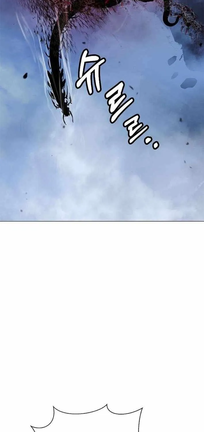 Call of the Spear Chapter 205 page 60 - 