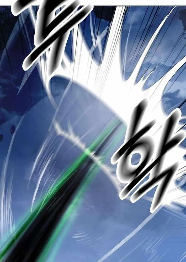 Call of the Spear Chapter 205 page 64 - 