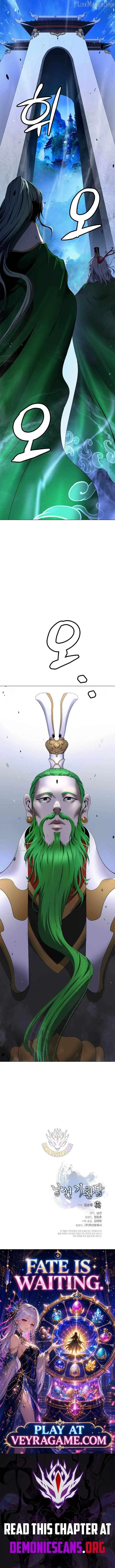 Call of the Spear Chapter 254 page 18 - 