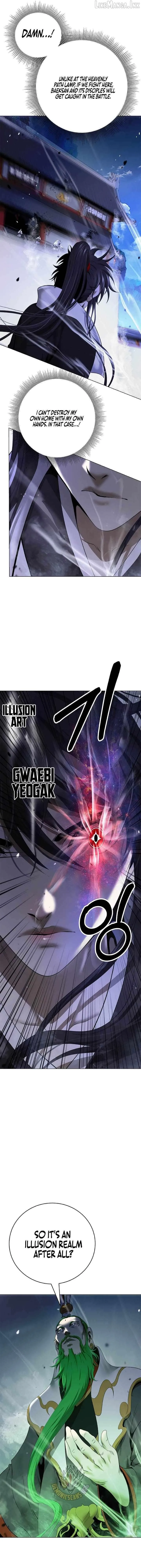 Call of the Spear Chapter 256 page 16 - 