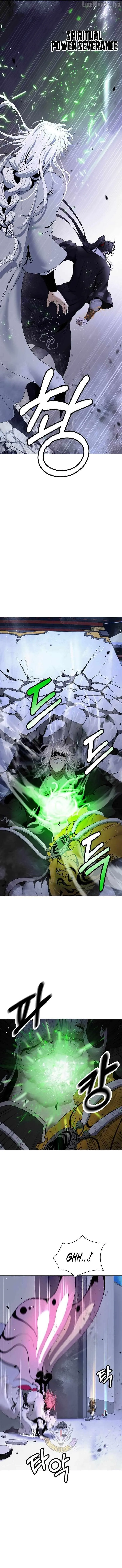 Call of the Spear Chapter 256 page 5 - 