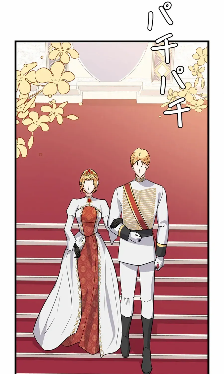 Calm Down, Lady Ophelia! Chapter 20 page 18 - 