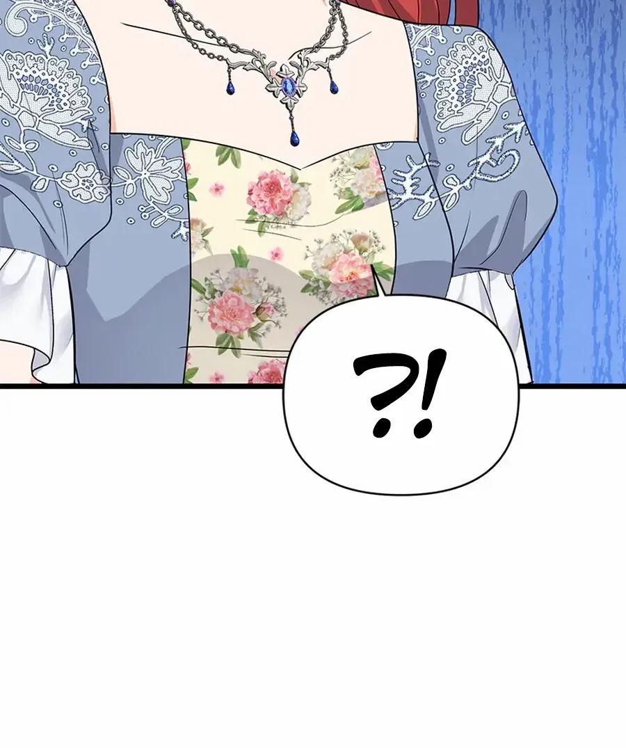 Calm Down, Lady Ophelia! Chapter 20 page 91 - 