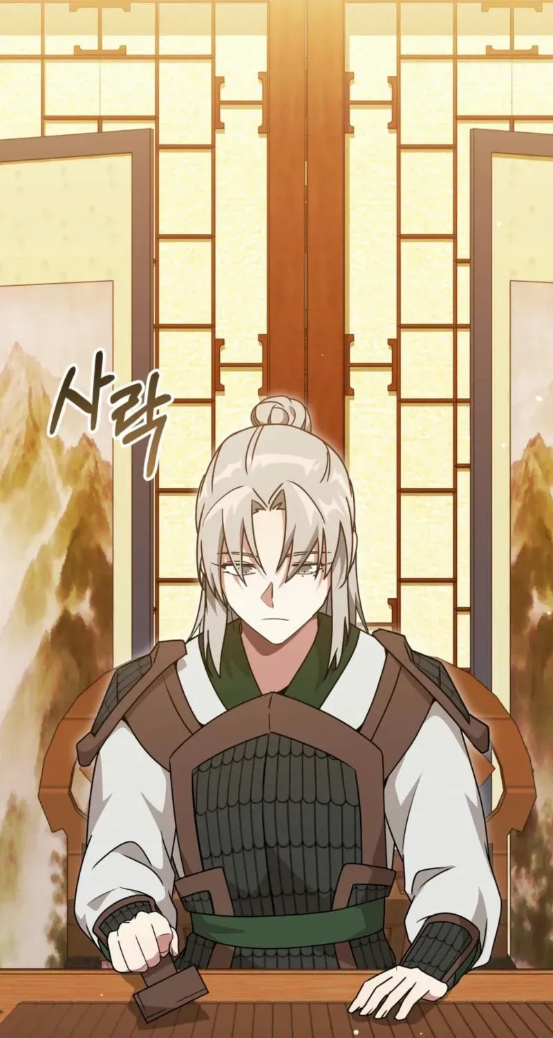 Camellia: Mastering The Three Kingdoms As Alice Chapter 28 page 41 - 