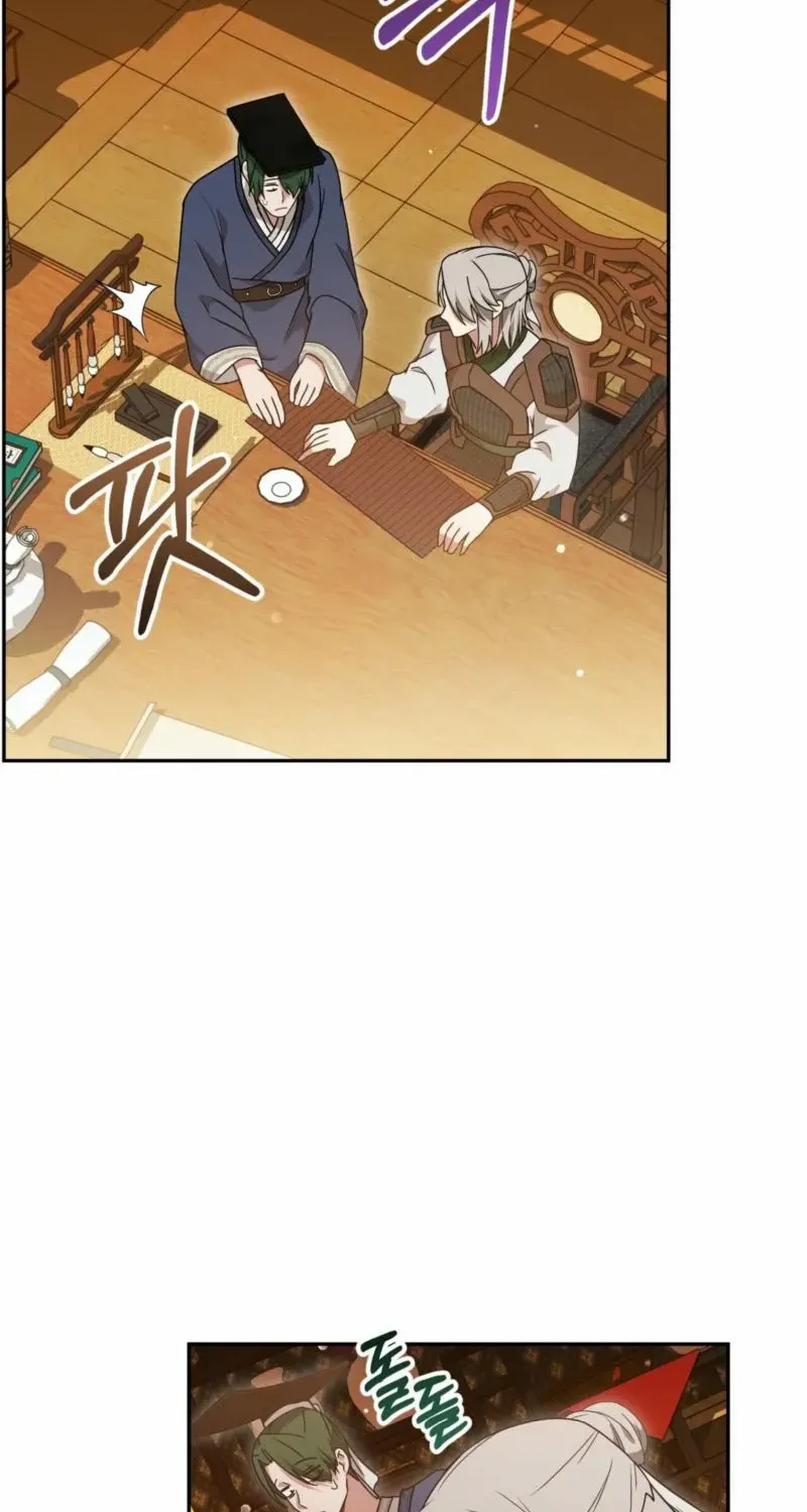 Camellia: Mastering The Three Kingdoms As Alice Chapter 28 page 44 - 
