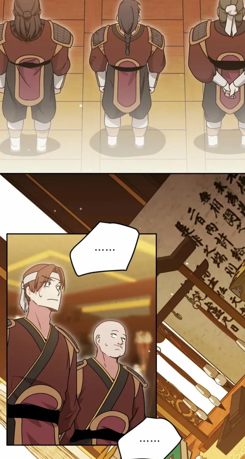 Camellia: Mastering The Three Kingdoms As Alice Chapter 28 page 47 - 