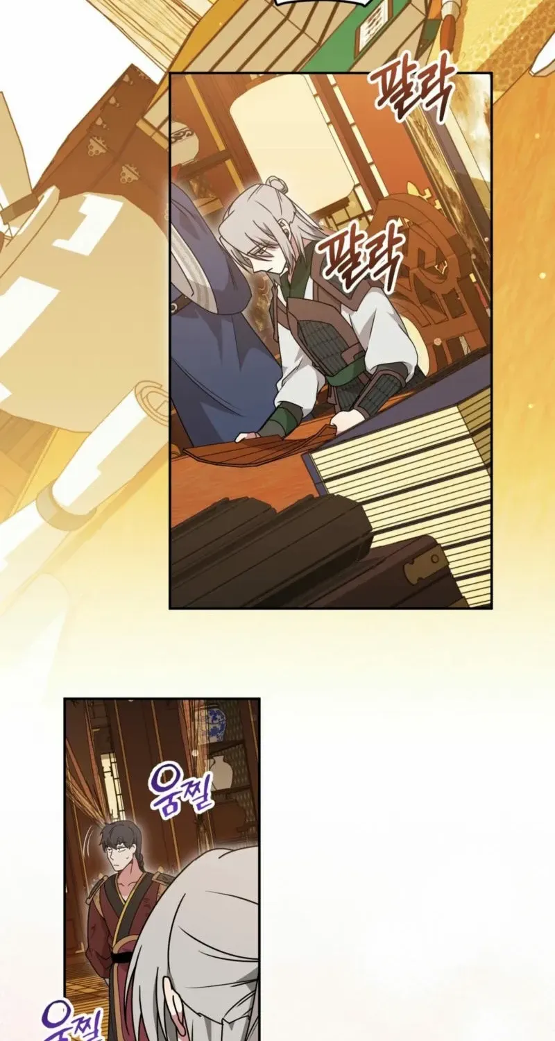 Camellia: Mastering The Three Kingdoms As Alice Chapter 28 page 48 - 
