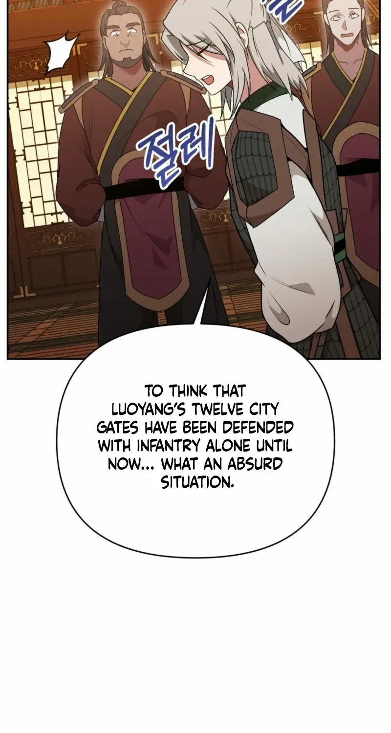 Camellia: Mastering The Three Kingdoms As Alice Chapter 28 page 59 - 