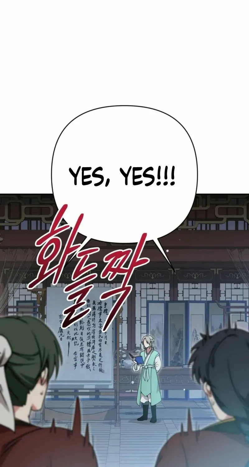 Camellia: Mastering The Three Kingdoms As Alice Chapter 29 page 13 - 