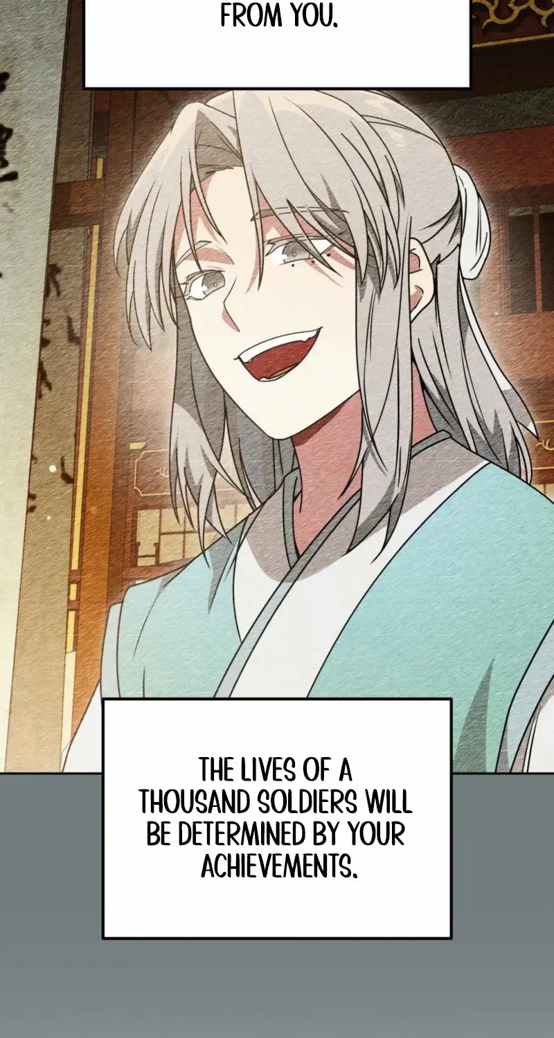 Camellia: Mastering The Three Kingdoms As Alice Chapter 29 page 26 - 