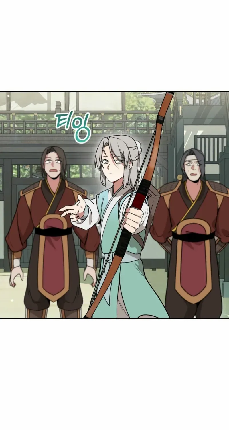 Camellia: Mastering The Three Kingdoms As Alice Chapter 29 page 39 - 