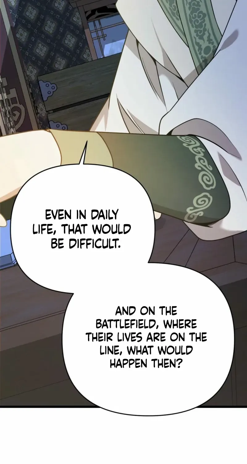 Camellia: Mastering The Three Kingdoms As Alice Chapter 30 page 21 - 