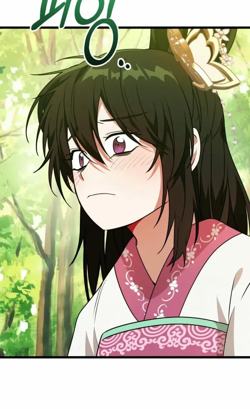 Camellia: Mastering The Three Kingdoms As Alice Chapter 30 page 49 - 