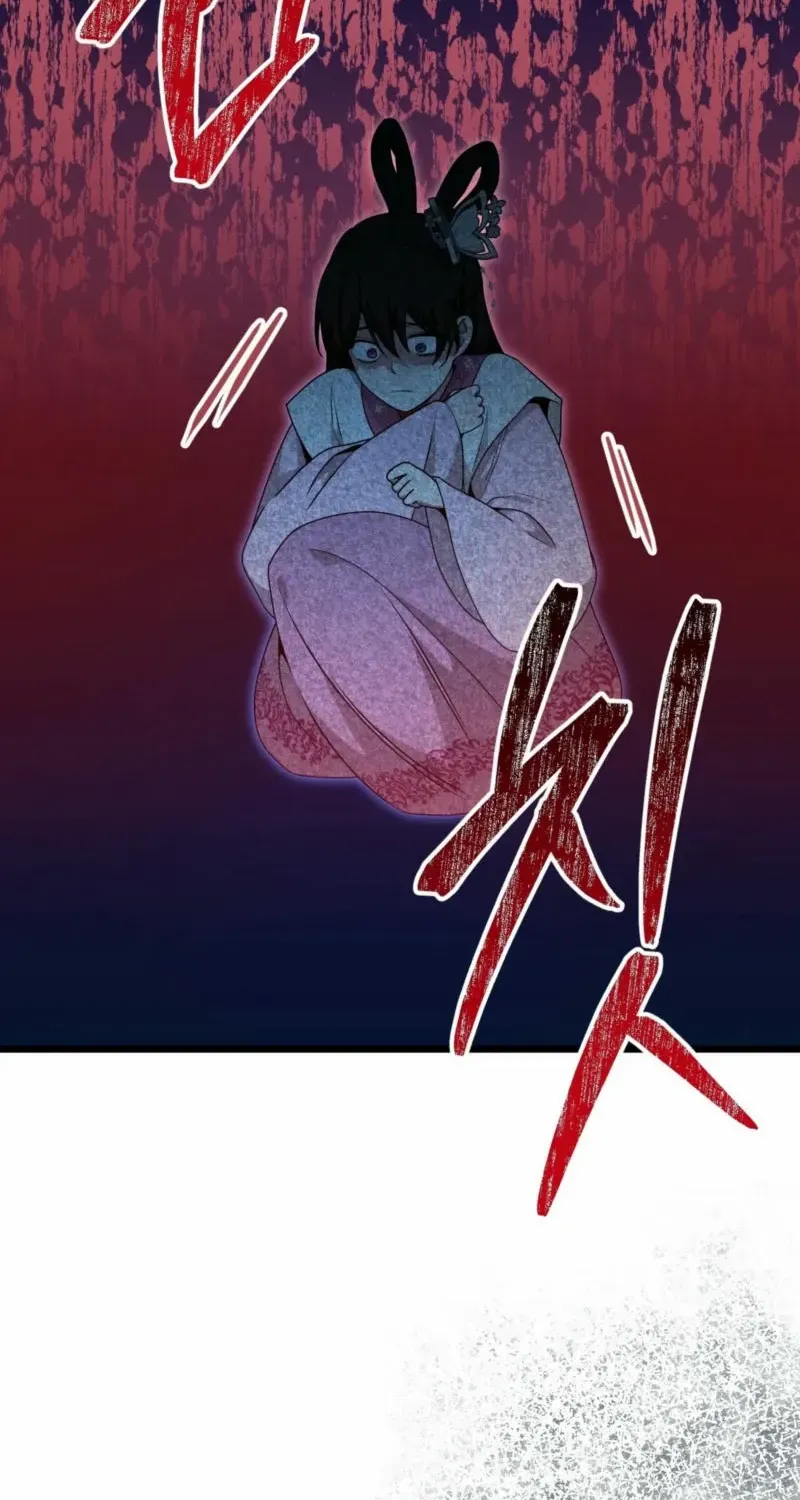 Camellia: Mastering The Three Kingdoms As Alice Chapter 30 page 53 - 