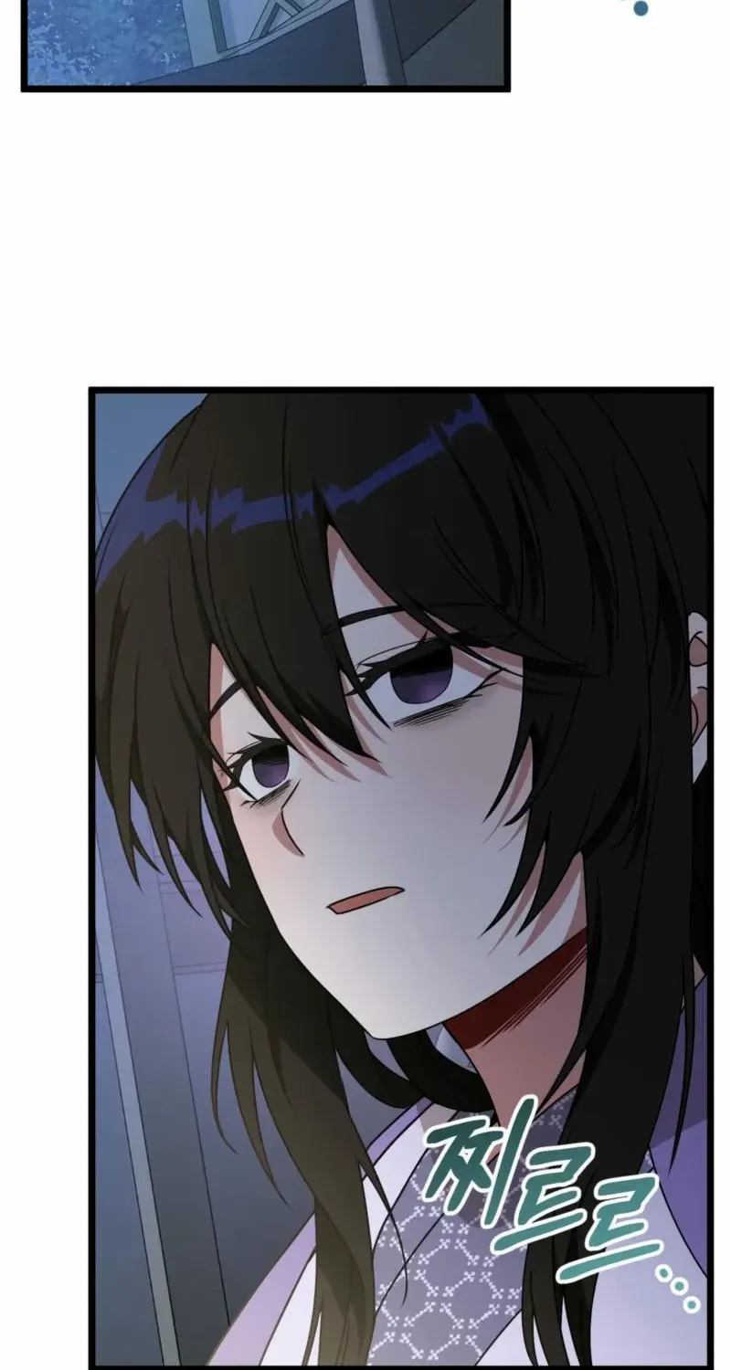 Camellia: Mastering The Three Kingdoms As Alice Chapter 31 page 12 - 