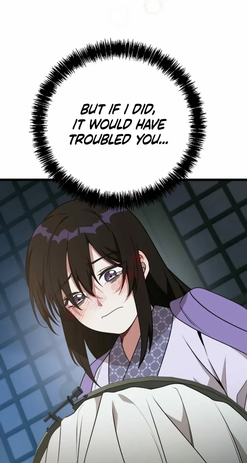 Camellia: Mastering The Three Kingdoms As Alice Chapter 31 page 31 - 