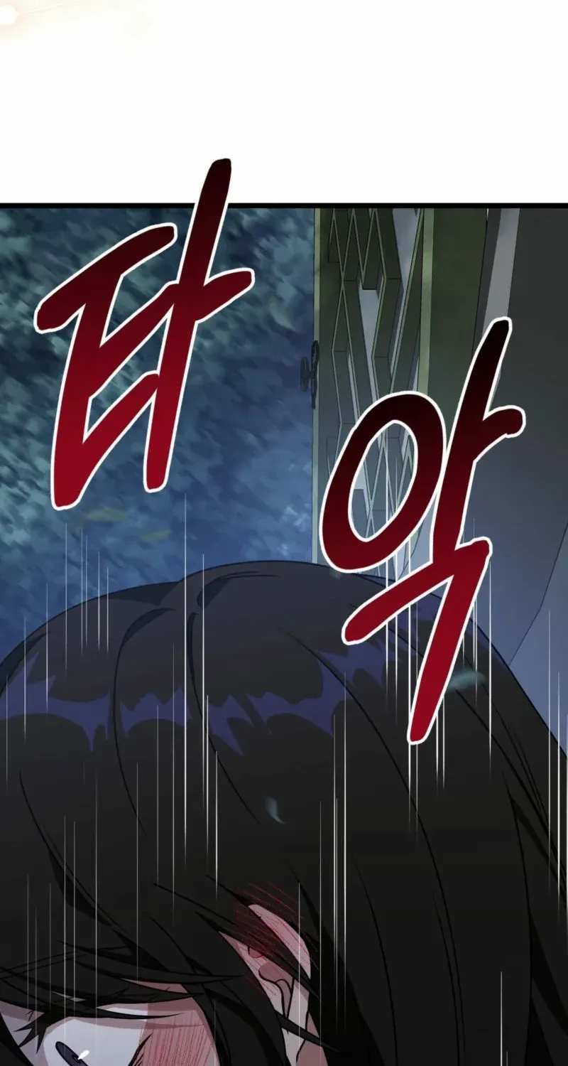 Camellia: Mastering The Three Kingdoms As Alice Chapter 31 page 36 - 