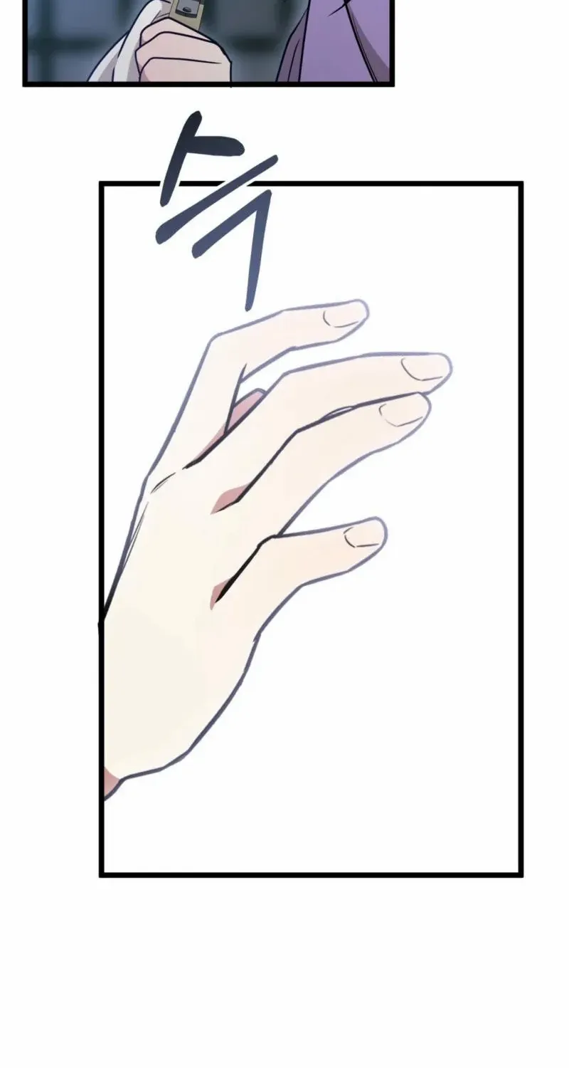 Camellia: Mastering The Three Kingdoms As Alice Chapter 31 page 52 - 