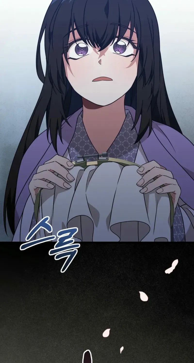 Camellia: Mastering The Three Kingdoms As Alice Chapter 31 page 61 - 
